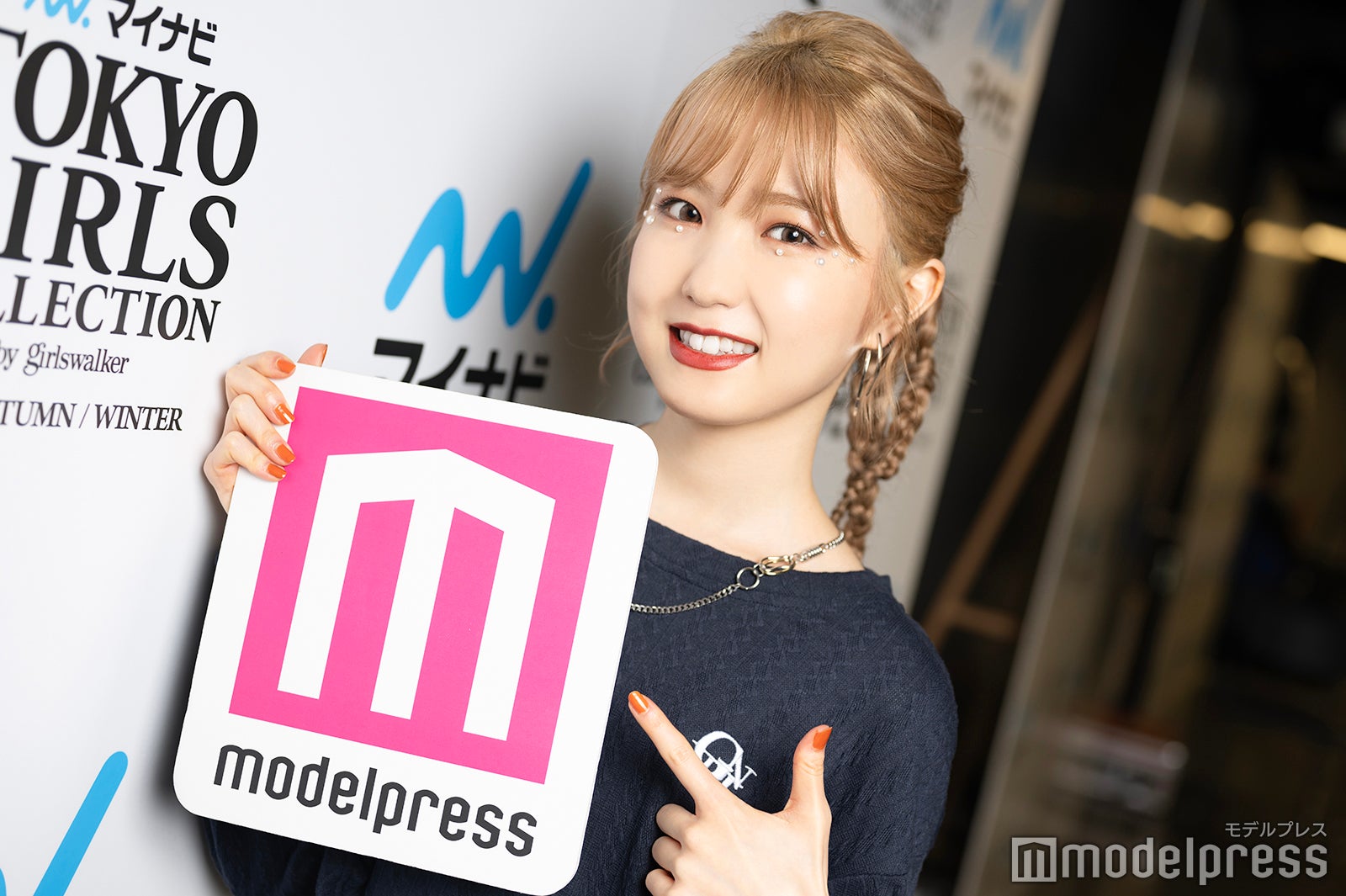 本田仁美（C）モデルプレス