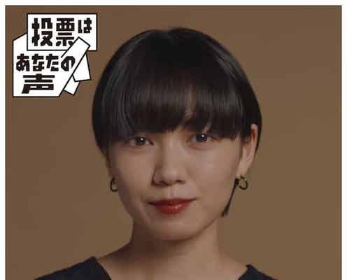 人気芸能人も呼びかけ「衆議院選挙」はなぜ重要なの?投票すべき理由は?