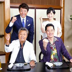 モデルプレス - 高島彩、亡き父も出演した長寿番組に参戦「すごく嬉しい」