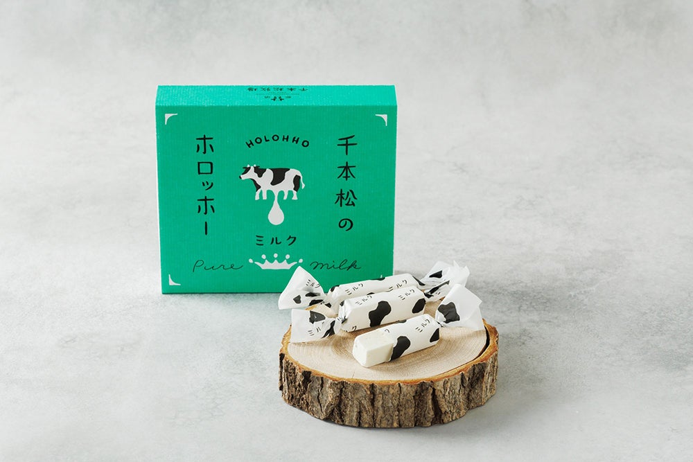 那須千本松牧場／提供画像