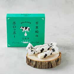 那須千本松牧場/提供画像