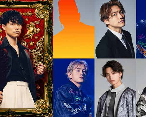 EXILE・GENERATIONS・THE RAMPAGE・FANTASTICSメンバーらLDH新ユニット「EXILE B HAPPY」結成 シークレットメンバー&オリジナルソングも