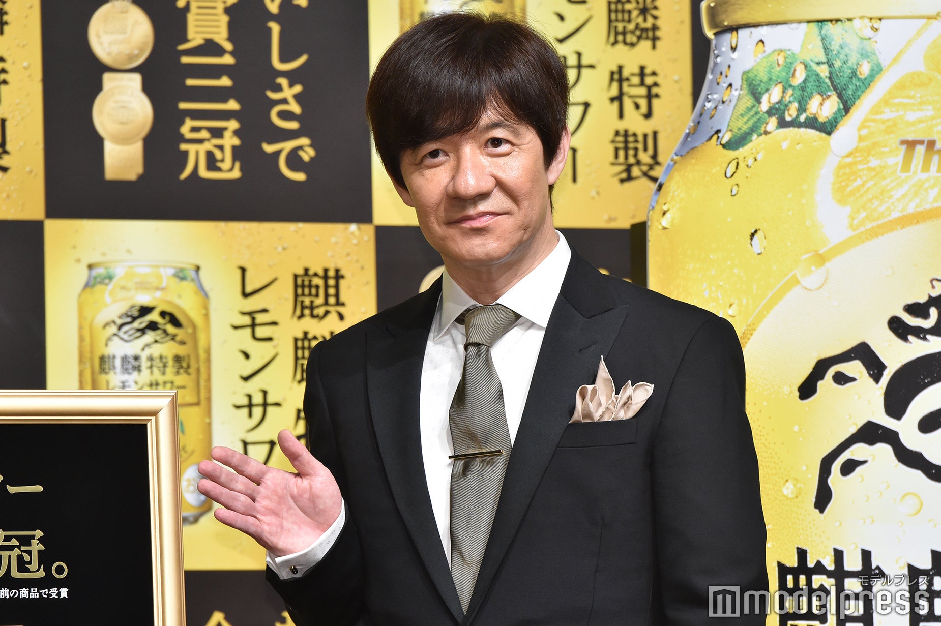 内村光良（C）モデルプレス