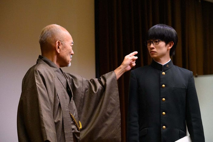 竹中直人、綱啓永「恋愛のすゝめ」最終話より(C)『恋愛のすゝめ』製作委員会