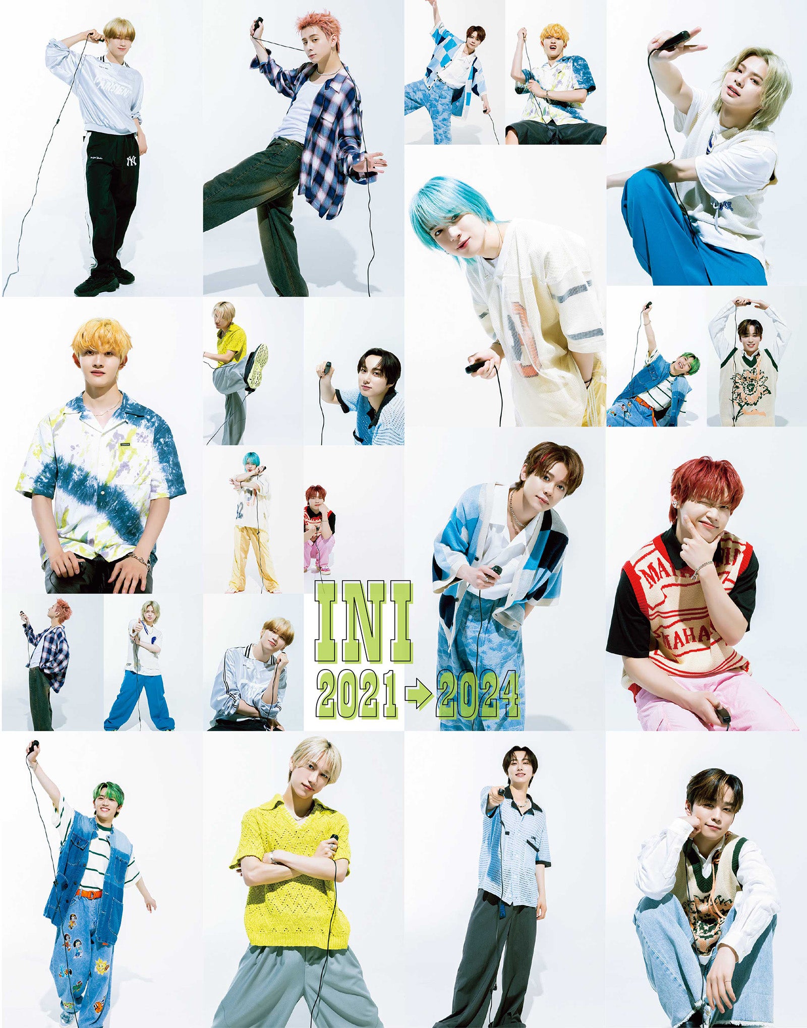 INI（画像提供：主婦と生活社）