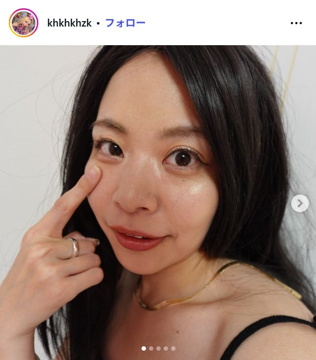 荒川Instagramより