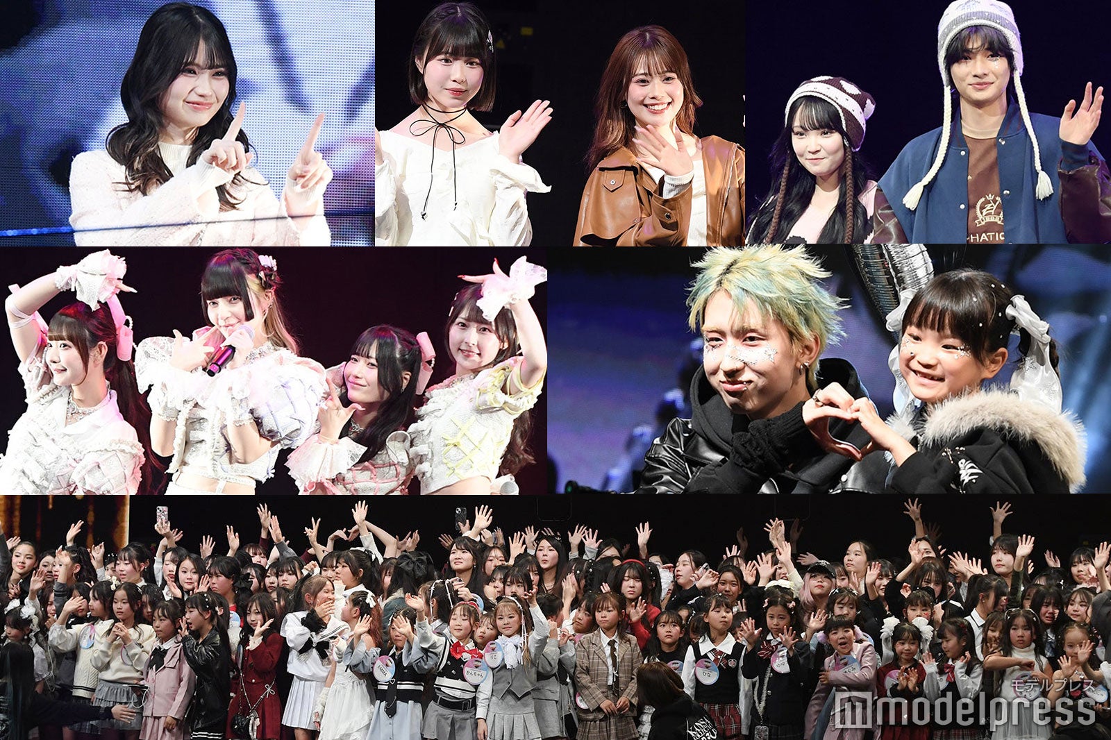 （上段左から時計回り）藤田みあ、表すみれ＆瀬川陽菜乃、相塲星音＆河村叶翔、MON7A＆村方乃々佳、ランウェイモデル、きゅるりんってしてみて（C）モデルプレス