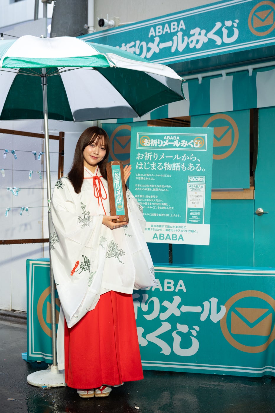 森香澄、アナウンサー就活で号泣した過去明かす 学生へメッセージも「数字に縛られずに素直な姿で」