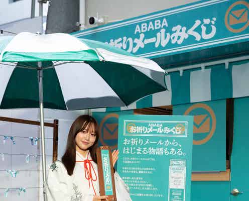森香澄、アナウンサー就活で号泣した過去明かす 学生へメッセージも「数字に縛られずに素直な姿で」