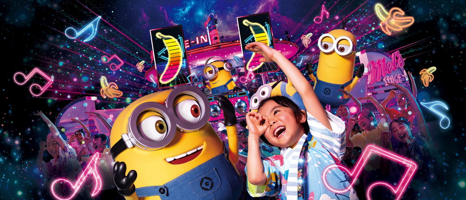 ミニオン BOO-YA ブロックパーティ／画像提供：ユニバーサル・スタジオ・ジャパン