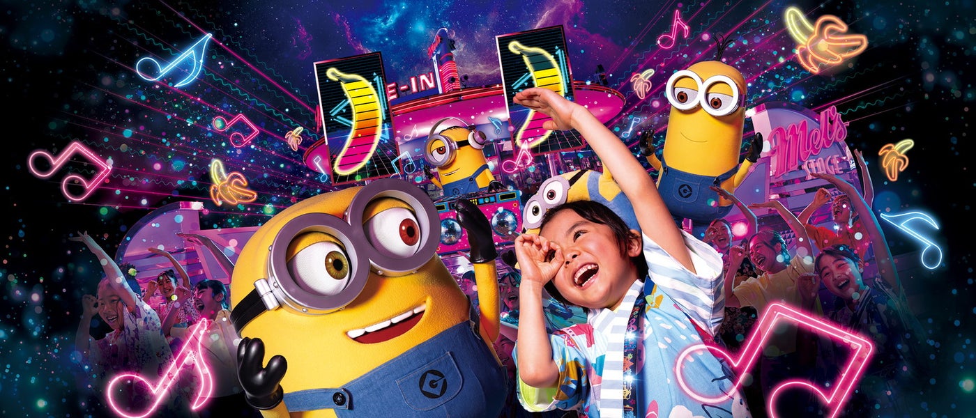 ミニオン BOO-YA ブロックパーティ／画像提供：ユニバーサル・スタジオ・ジャパン