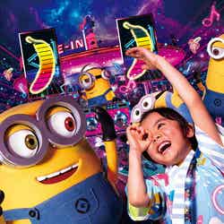 ミニオン BOO-YA ブロックパーティ/画像提供:ユニバーサル・スタジオ・ジャパン