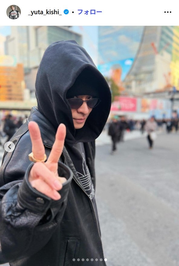 岸優太Instagramより