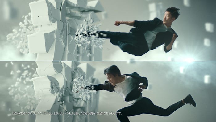 岩本照、重岡大毅/アザーカット(提供写真)