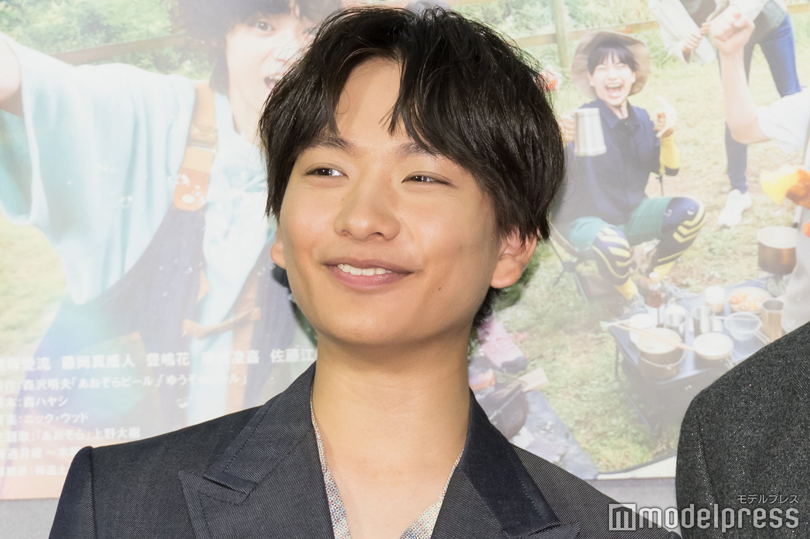 南出凌嘉（C）モデルプレス