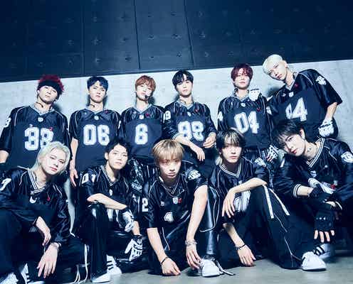 INI、初のファンコンで3年ぶりの地に ユニット曲披露・日替わりコーナーでは「MR.TAXI」再び【FLIP THE CIRCLE】