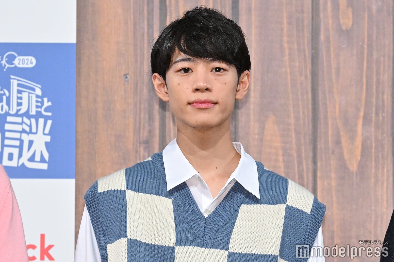 東問（C）モデルプレス