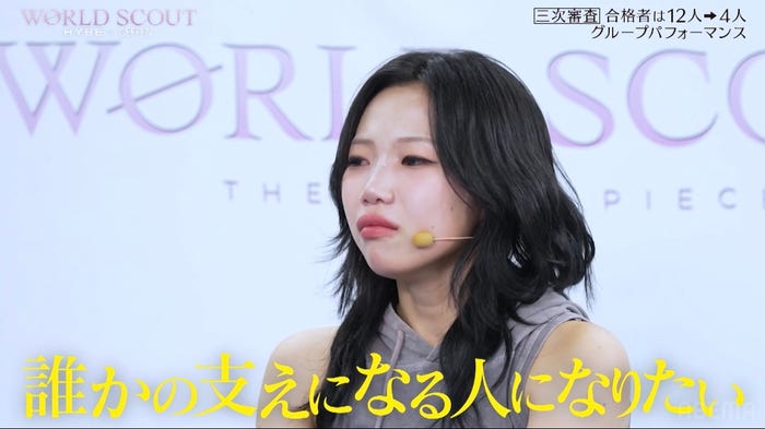 Honoka Kurokawa(黒川穂香)(C)AbemaTV,Inc.