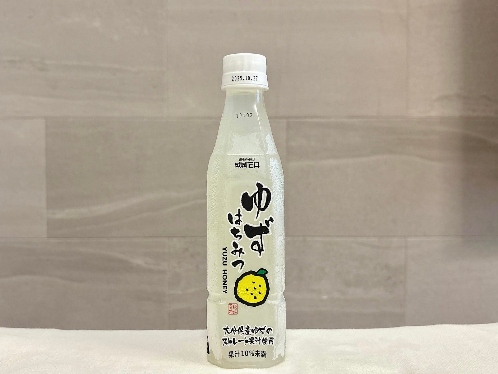 「成城石井 ゆずはちみつ 350ml」 205円(税込)