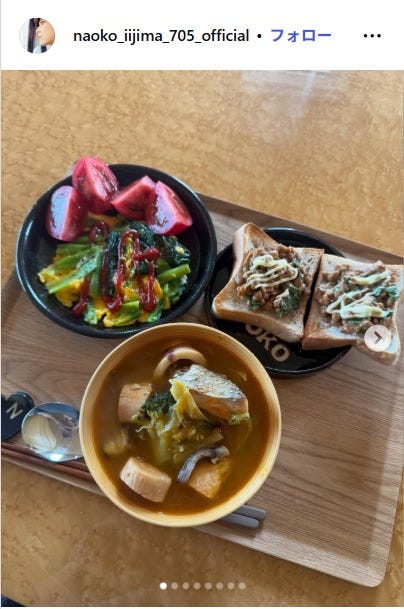 飯島直子Instagramより