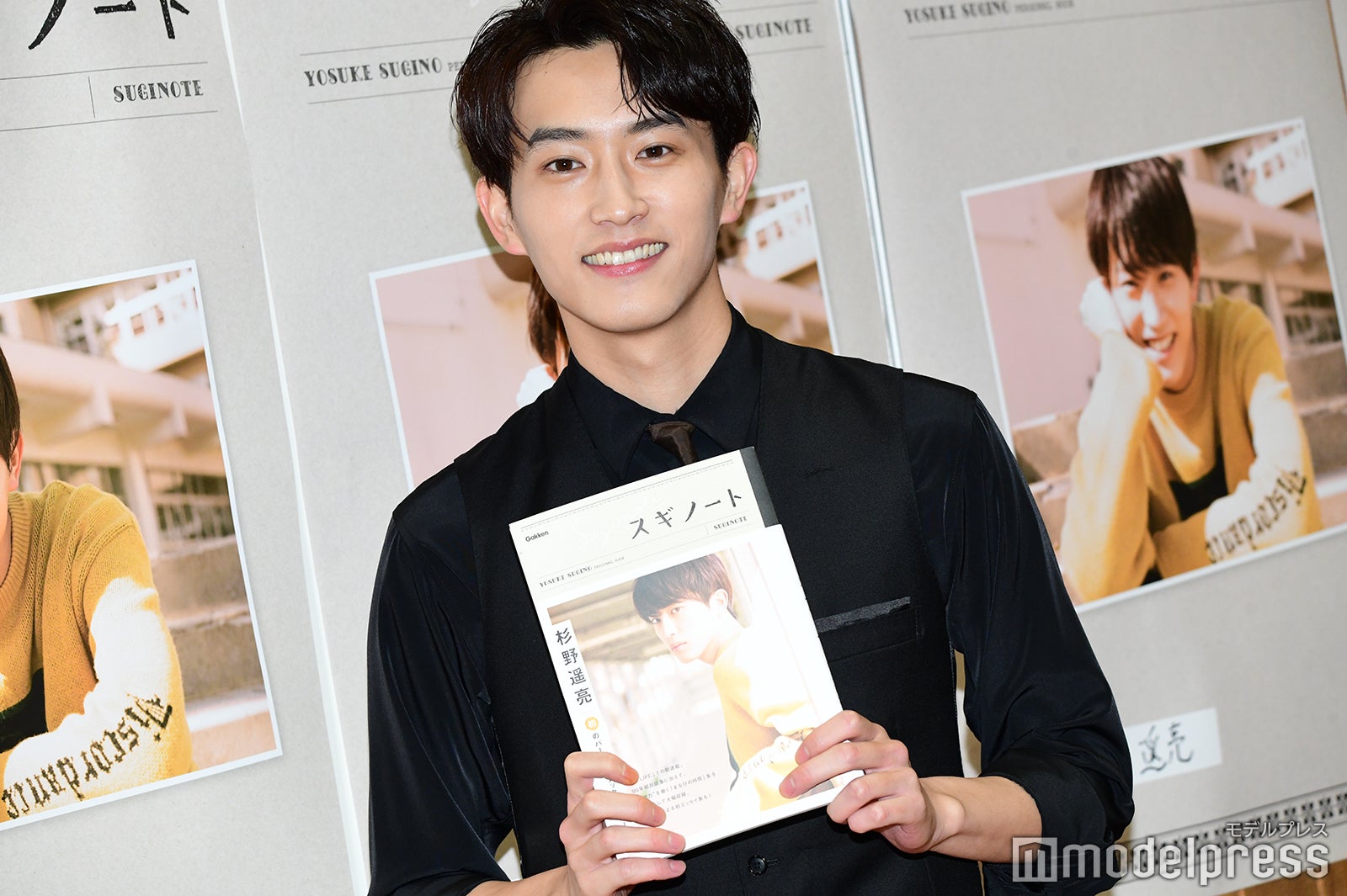 杉野遥亮（C）モデルプレス