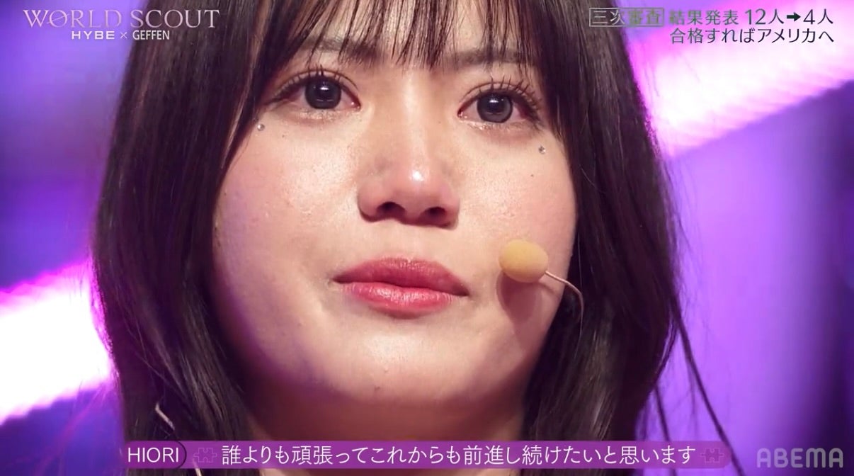 Hiori Tsuhako（津波古妃織）（C）AbemaTV,Inc.