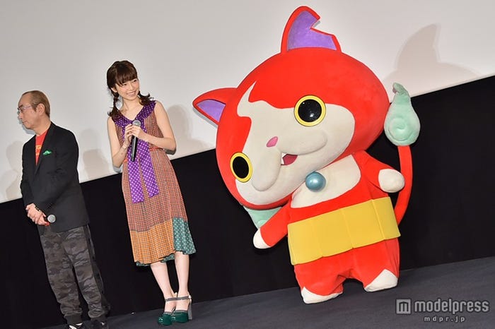 島崎遥香、ジバニャン