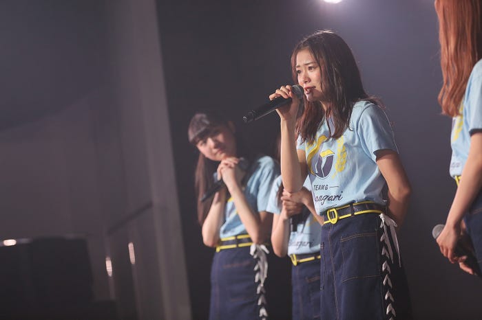 長谷川玲奈 (C)AKS
