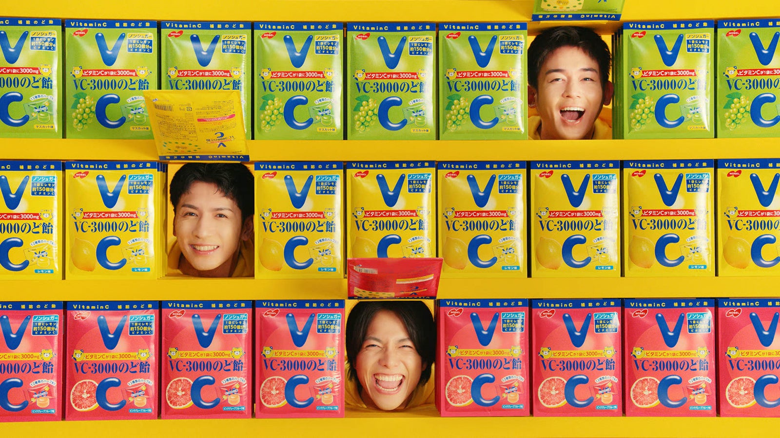 藤井流星、重岡大毅、小瀧望／VC-3000のど飴新テレビCM「お買い物」篇（提供写真）