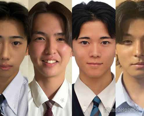 【中間速報】「男子高生ミスターコン2024」九州・沖縄エリア、暫定上位4人を発表<日本一のイケメン高校生>