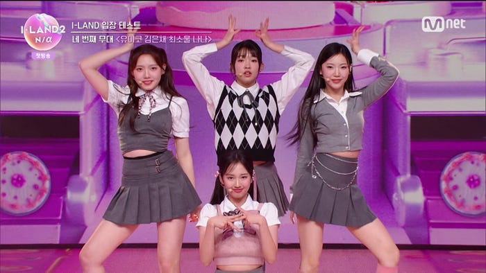 ITZY「CAKE」チーム(C) CJ ENM Co., Ltd, All Rights Reserved