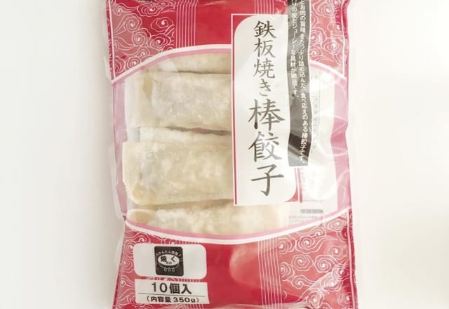 買って正解でした!【業スー】コスパ抜群おすすめグルメ3選