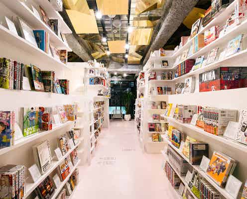マンガ5,000冊と一晩中夜ふかし!「マンガ アート ホテル トーキョー」“本の街”神保町に誕生