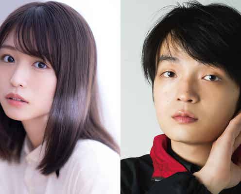 長濱ねる・岡山天音ら、安藤サクラ主演「旅屋おかえり」に出演決定