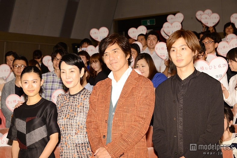 新婚さんが集結した劇場