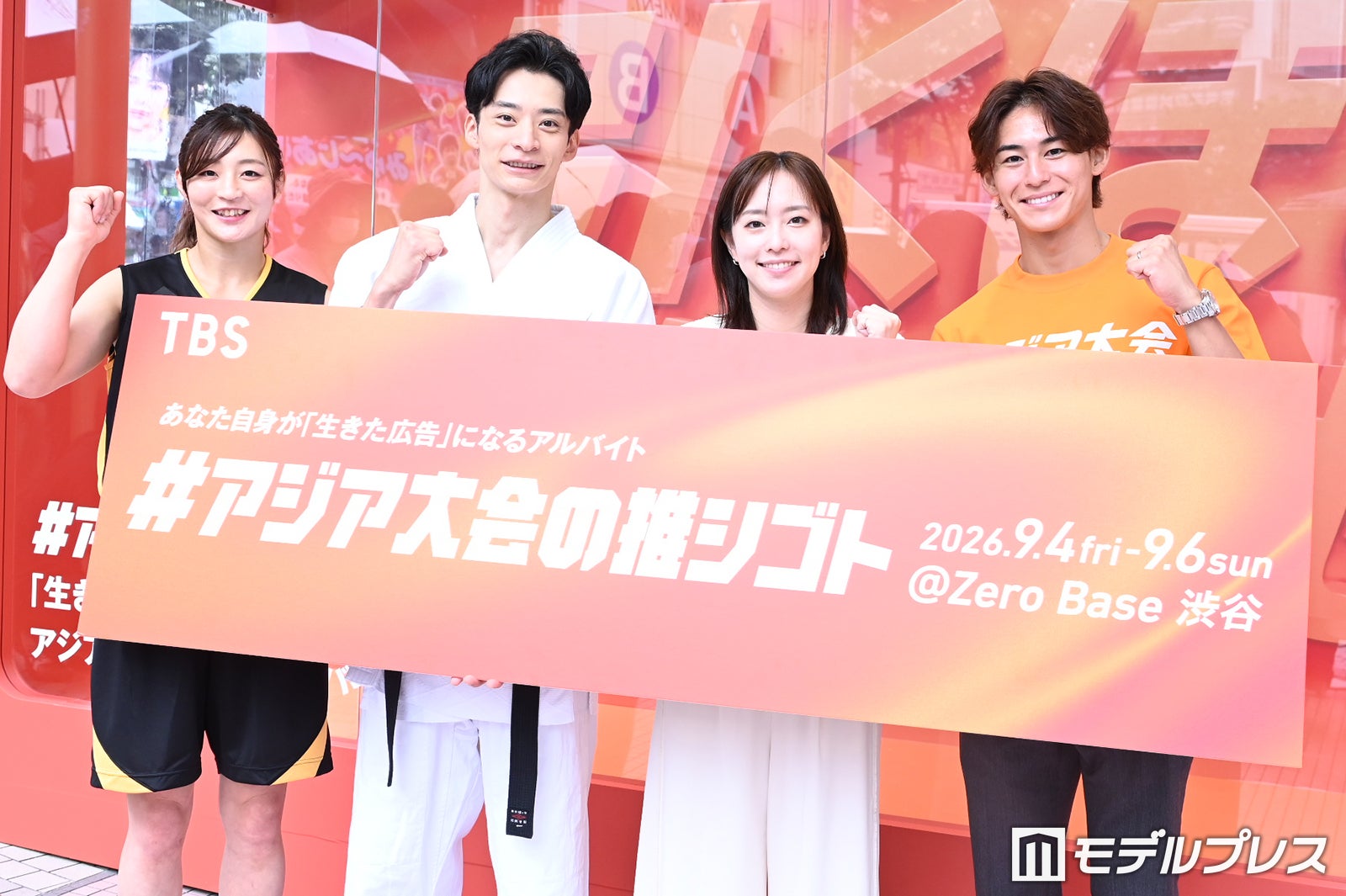 石川佳純・入江陵介・角田夏実「アジア大会」日本の獲得メダル数予想