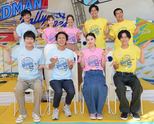第46回「鳥人間コンテスト」大会終了&出演者解禁 Snow Man阿部亮平らが初リポート「迫力と青春と絆にとても感動」