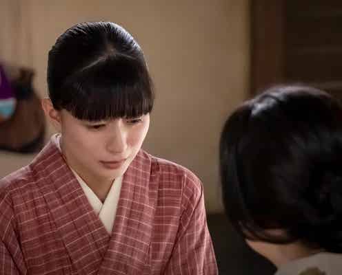 芳根京子主演「めおと日和」見逃し配信累計1300万再生突破 新場面写真も解禁