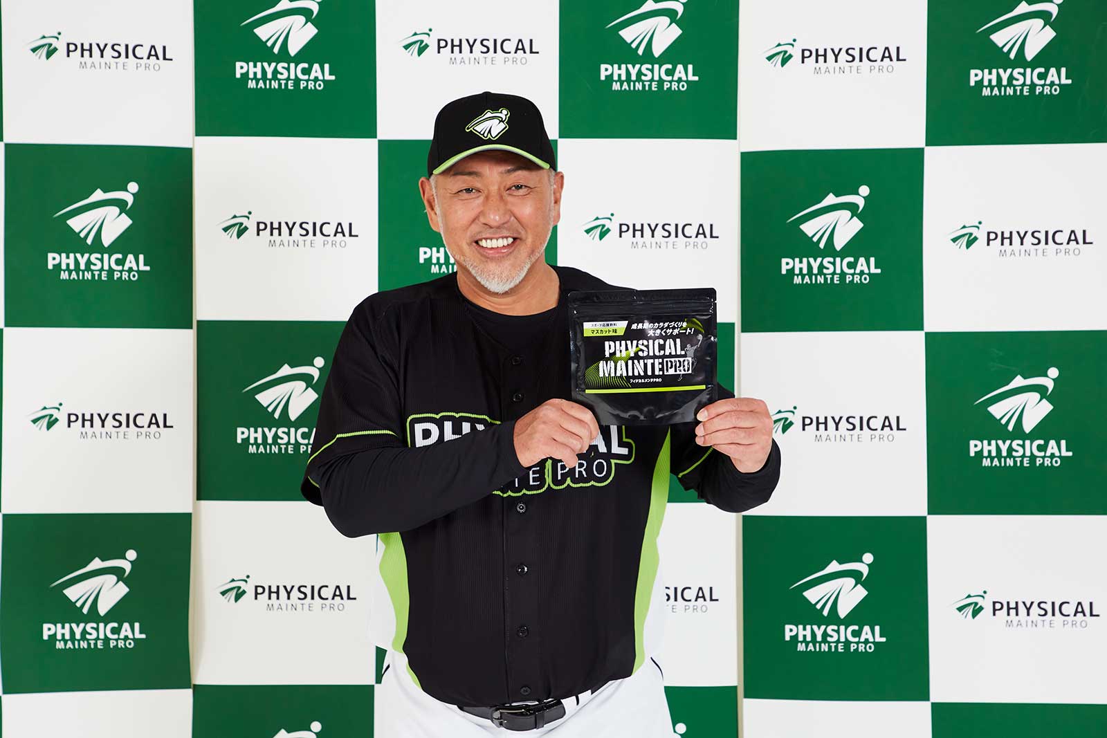 清原和博 （提供写真）