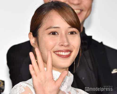 広瀬アリス、SixTONES松村北斗バースデー祝福で“まーちょび”呼びが話題「恋マジ」現場で命名