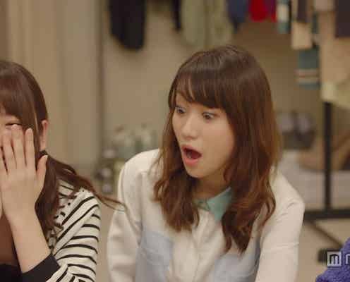 大島優子が唖然 AKB48“おバカ”センターの課題結果が明らかに