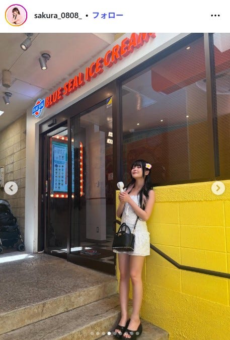 さくらInstagramより
