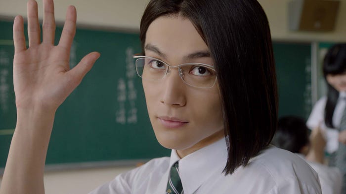 中川大志(提供画像)