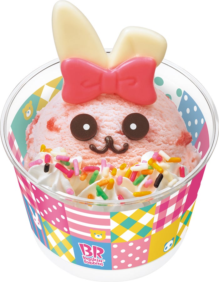 うさぎ／画像提供：B-R サーティワン アイスクリーム