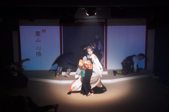 葉山心陽さん(提供写真)