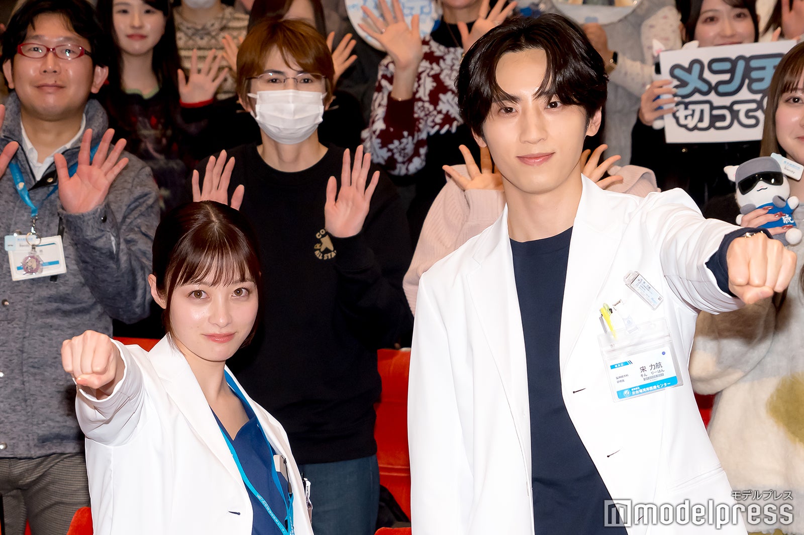 橋本環奈、許豊凡（C）モデルプレス
