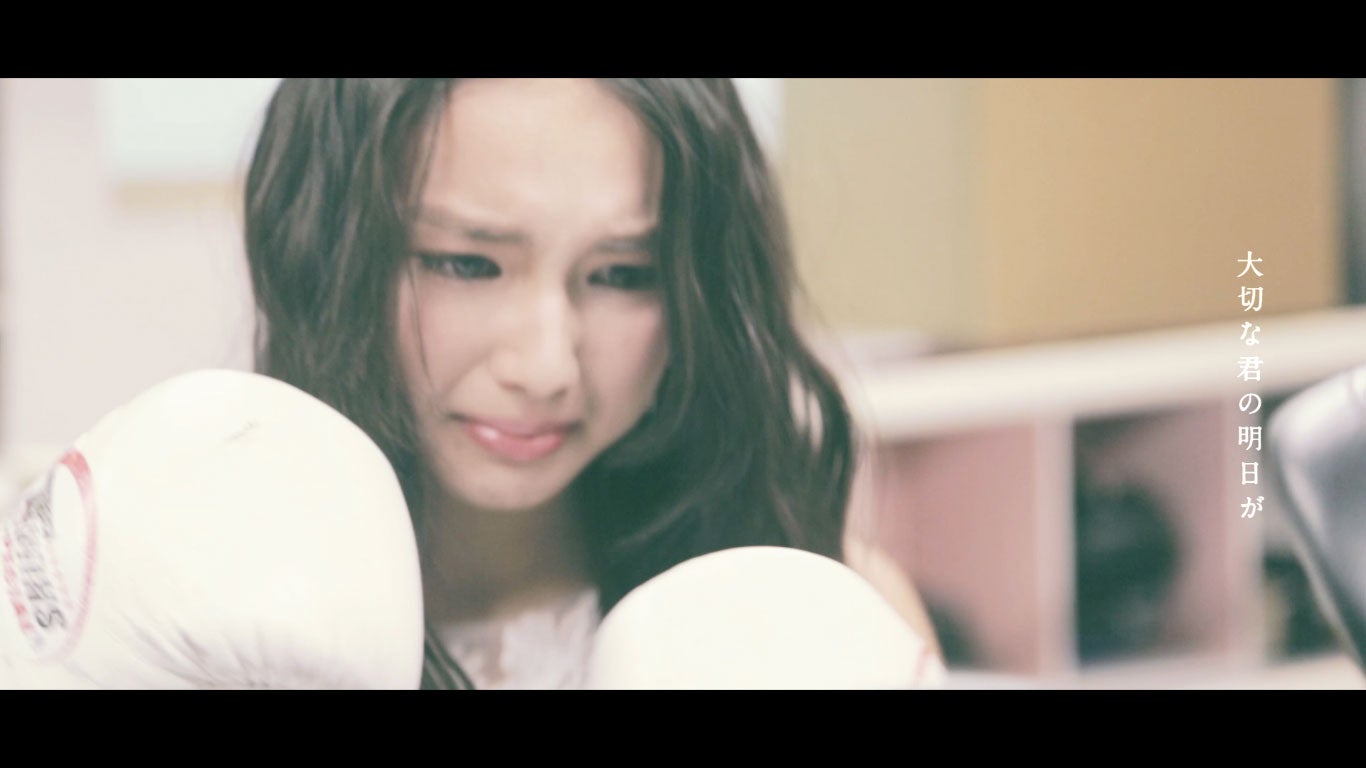 フラチナリズム「帰っておいで」ミュージックビデオより（提供画像）