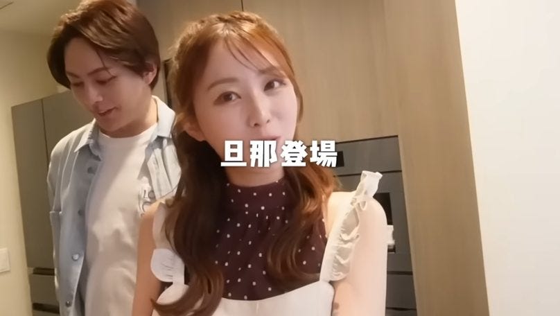 てんちむ、お弁当を作りながら結婚の決め手を語る！「私にしか優しくない」