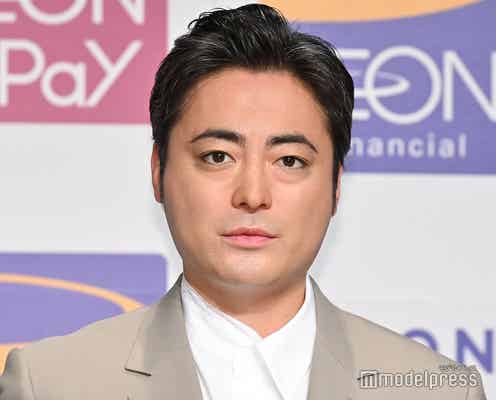 山田孝之、横浜流星からの称賛コメントに笑顔「かわいいですね」 自身監督CMで共演