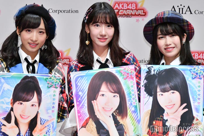 小栗有以、柏木由紀、横山由依 (C)モデルプレス
